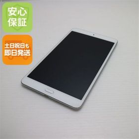 安心保証 超美品 d-02K dtab Compact シルバー 本体 白ロム