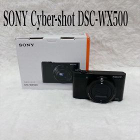 【美品】SONY DSC-WX500 コンパクトデジタルカメラ