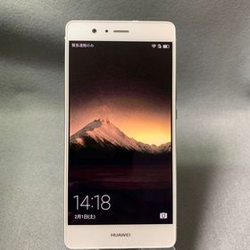 美品 SIMフリー HUAWEI P9 Lite VNS-L52 ROM 16GB ホワイト色