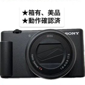 6即購入不可★美品★デジタルカメラVLOGCAM ZV-1M2 SONY