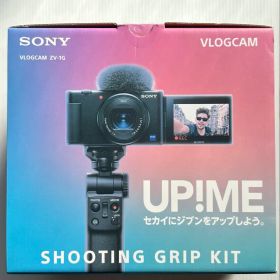 SONY コンパクトデジタルカメラ VLOGCAM ZV-1G ブラック色
