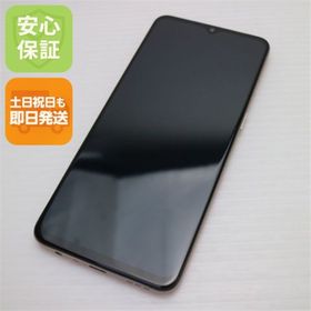 アンドロイド(ANDROID)の超美品 SIMフリー OPPO A73 ダイナミックオレンジ M777(スマートフォン本体)