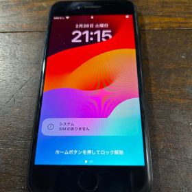 おまけ付き❗️iPhoneSE3 128gb simフリー ミッドナイト