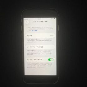 iPhone SE 第3世代 スターライト64GB 本体 au 100%