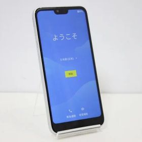 スマートフォン 本体 GRATINA KYV48 京セラ au SIMロック解除済み SIMフリー 残債なし 32GB ホワイト