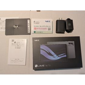 エヌイーシー(NEC)のNEC LAVIE Tab T9 T0995/HAS PC-T0995HAS(タブレット)