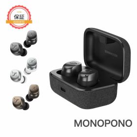 【店舗保証】ゼンハイザー MOMENTUM True Wireless 4 Sennheiser ワイヤレスイヤホン 新品