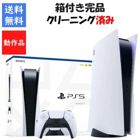 【レビューキャンペーン実施中!】Playstation5 箱付き すぐ遊べる 1000A 1100A 1200A ディスクドライブ搭載 SONY PS5【中古】