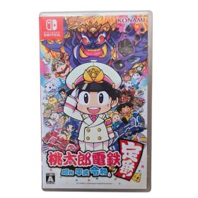 【美品】桃太郎電鉄 ～昭和 平成 令和も定番！～ Switch