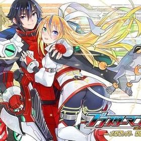 ブラスターマスター ゼロ トリロジー メタファイトクロニクル [限定版] ニンテンドースイッチソフト