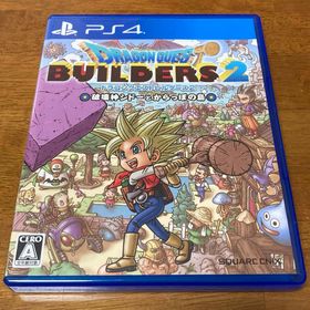 スクウェアエニックス(SQUARE ENIX)のPS4 ドラゴンクエストビルダーズ2 破壊神シドーとからっぽの島(家庭用ゲームソフト)