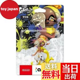 【送料無料】amiibo ウツホ（スプラトゥーンシリーズ）