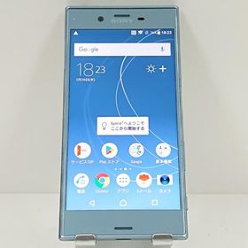 Xperia XZs SOV35 au アイスブルー 送料無料 即決 本体 c17567