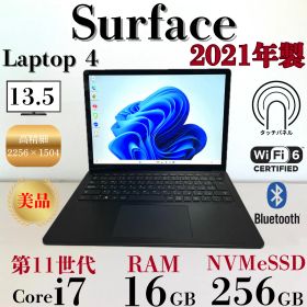 ★美品★ 第11世代Corei7 SURFACE LAPTOP4 S103