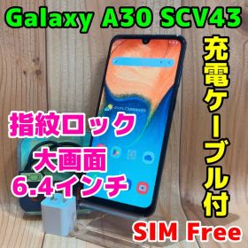 SIMフリー 本体 Galaxy A30 SCV43 64 GB 130G2