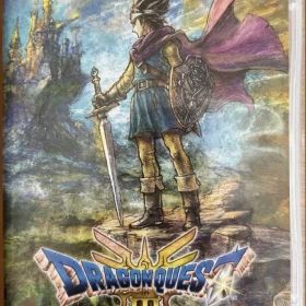 ドラゴンクエストIII そして伝説へ・・・