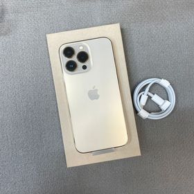 iPhone 13 Pro 256GB 新品 57,500円 | ネット最安値の価格比較