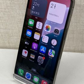 安心の赤ロム保証★【美品】iPhone13Pro/256GB/グラファイト★バッテリー77％