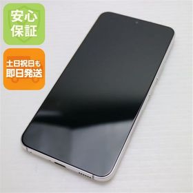安心保証 新品同様 Galaxy S22 SC-51C ファントムホワイト