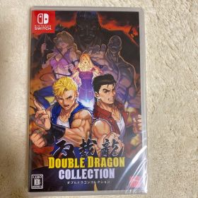 ダブルドラゴンコレクション switch