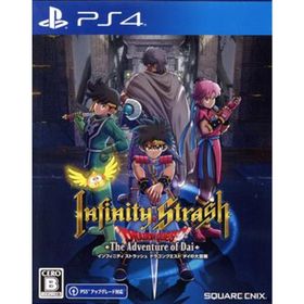 インフィニティ ストラッシュ ドラゴンクエスト ダイの大冒険／ＰＳ４(家庭用ゲームソフト)
