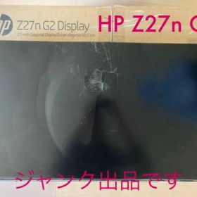 【ジャンク】HP Z27n G2 Display ディスプレイ部のみ