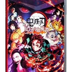 Switch／鬼滅の刃 ヒノカミ血風譚