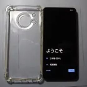 SHARP AQUOS R7 SIMフリー ケースおまけ付き