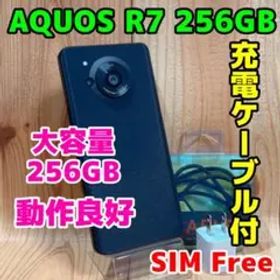 SIMフリー 本体 AQUOS R7 256 GB 286 ブラック