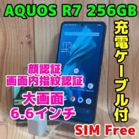 SIMフリー 本体 AQUOS R7 256 GB 282 ブラック
