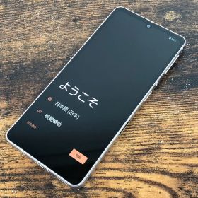 美品 AQUOS sense7 SH-53C ライトカッパー 128GB