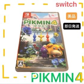 Switch ピクミン4 Nintendo Pikmin ソフト ニンテンドー
