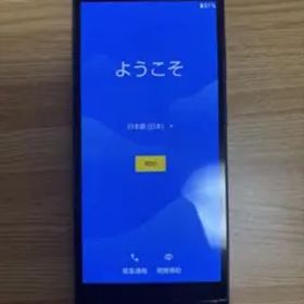 かんたんスマホ2 A001KC ネイビー