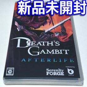 ニンテンドースイッチ(Nintendo Switch)の■【新品未開封】デス・ギャンビット：アフターライフ スイッチ ＧＡＭＢＩＴ ■(家庭用ゲームソフト)