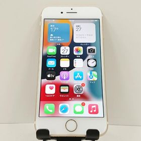 iPhone7 32GB SoftBank ゴールド 送料無料 即決 本体 c17623
