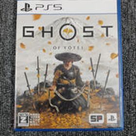 プレイステーション5ソフト GHOST OF YOTEI SONY