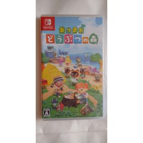 Switch 任天堂 スイッチ あつまれ どうぶつの森 あつもり ソフト ゲーム(家庭用ゲームソフト)