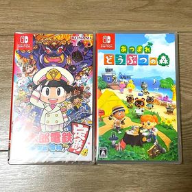 ニンテンドースイッチ(Nintendo Switch)のNintendo Switch あつまれ どうぶつの森 桃太郎電鉄(家庭用ゲームソフト)