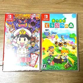 ニンテンドースイッチ(Nintendo Switch)のNintendo Switch あつまれ どうぶつの森 桃太郎電鉄(家庭用ゲームソフト)