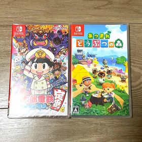ニンテンドースイッチ(Nintendo Switch)のNintendo Switch あつまれ どうぶつの森 桃太郎電鉄(家庭用ゲームソフト)