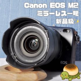 ♥️新品同様・極美品♥️Canon EOS M2 レンズキット♥️Wi-Fi内蔵