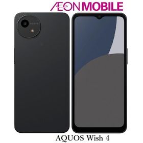 AQUOS wish4 新品 14,000円 | ネット最安値の価格比較 プライスランク
