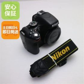 超美品 Nikon D5100 ブラック ボディ 即日発送 Nikon デジタル一眼 本体 土日祝発送OK 09000