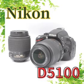 Nikon D5100 デジタル一眼 ダブルレンズ 届いたらすぐ使える 簡単操作 カメラ初心者にオススメ！ おまけ付き スマホ転送可【返品返金保証あり】