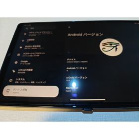 Legion Y700 新品 60,000円 中古 30,800円 | ネット最安値の価格比較