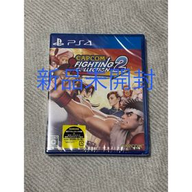カプコン(CAPCOM)の【新品未開封特典付き】カプコン ファイティング コレクション2(家庭用ゲームソフト)