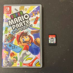 スーパーマリオパーティ Nintendo Switch