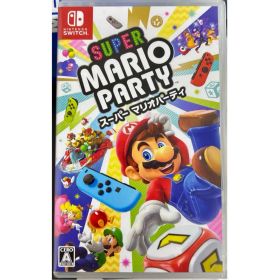 スーパー マリオパーティ マリオ 任天堂 Switch ソフト