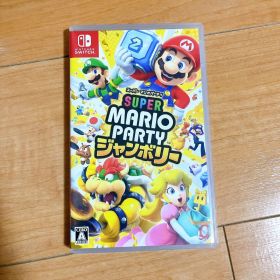 スーパーマリオパーティー ジャンボリー