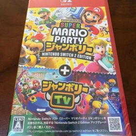 スーパーマリオパーティ Nintendo Switch 2 Edition 新品